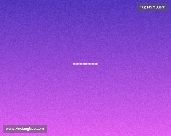 全球电子竞技保定 全球电子竞技联合会