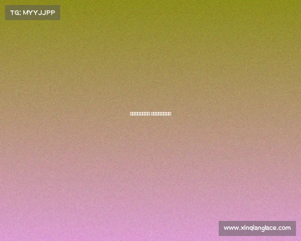 电子竞技公司环境 电子竞技公司简介