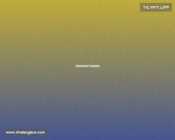 电子竞技被列为第99个体育竞赛项